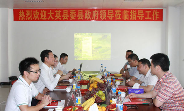 熱烈歡迎四川大英縣委縣政府領(lǐng)導一行蒞臨我司參觀指導