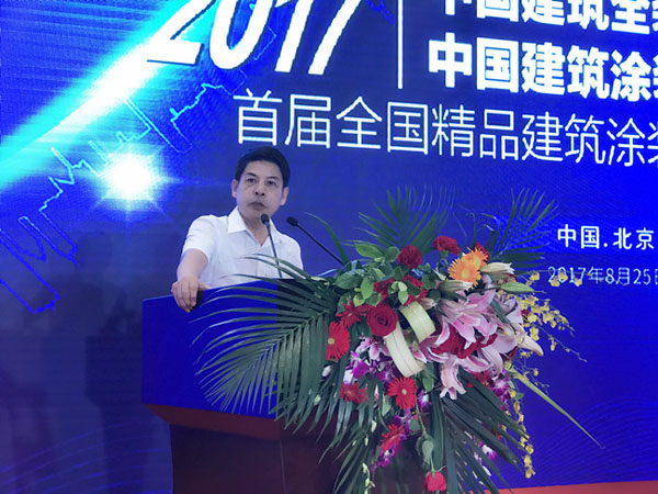 《環(huán)境友好型膠粘劑，粘接未來美好生活》—— 常青樹膠業(yè)為中國建筑裝飾助力