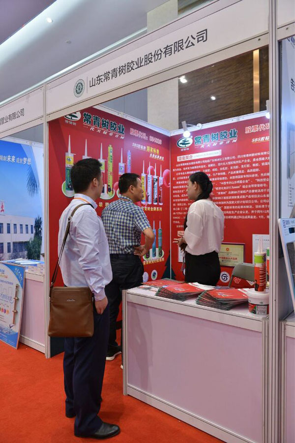 《環(huán)境友好型膠粘劑，粘接未來美好生活》—— 常青樹膠業(yè)為中國建筑裝飾助力