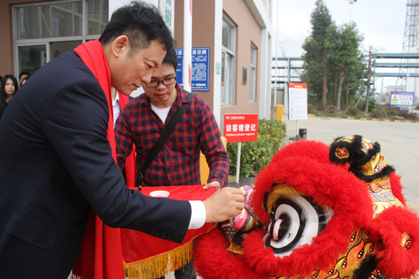 千秋偉業(yè)添錦繡 萬里鵬程展宏圖 —— 常青樹舞獅獻瑞賀新春，歡天喜地迎開工！